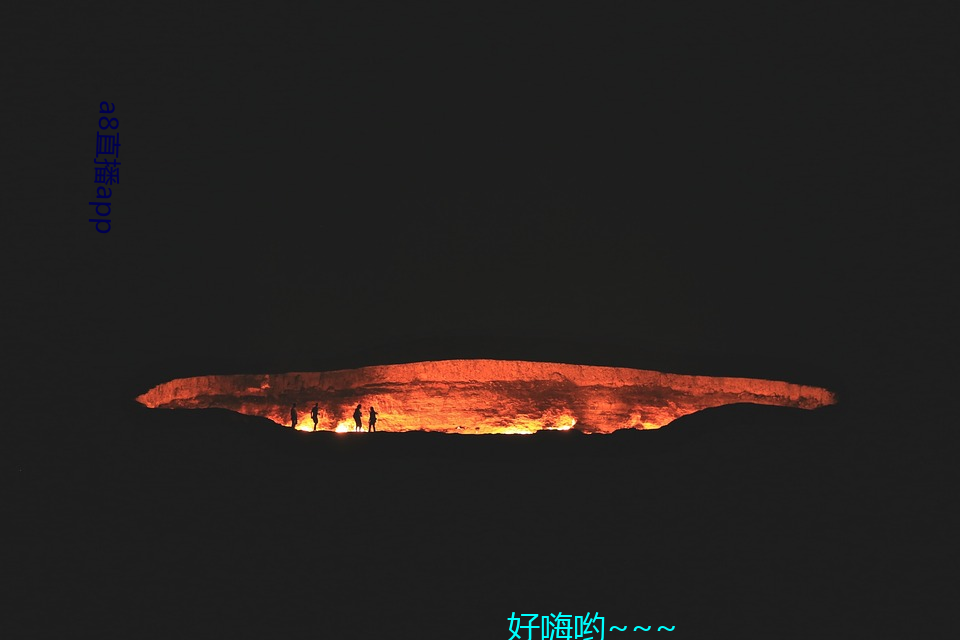 a8直播app