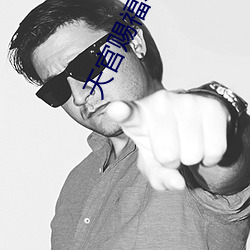 天官赐福小说全文免费阅读(dú)