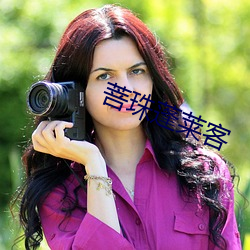 菩珠蓬萊客