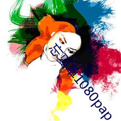 忘夏草1080pap