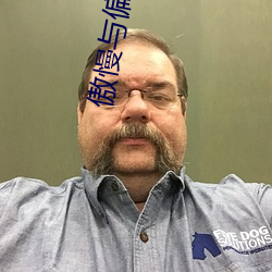傲慢与偏见在线阅读 （彬彬济济）