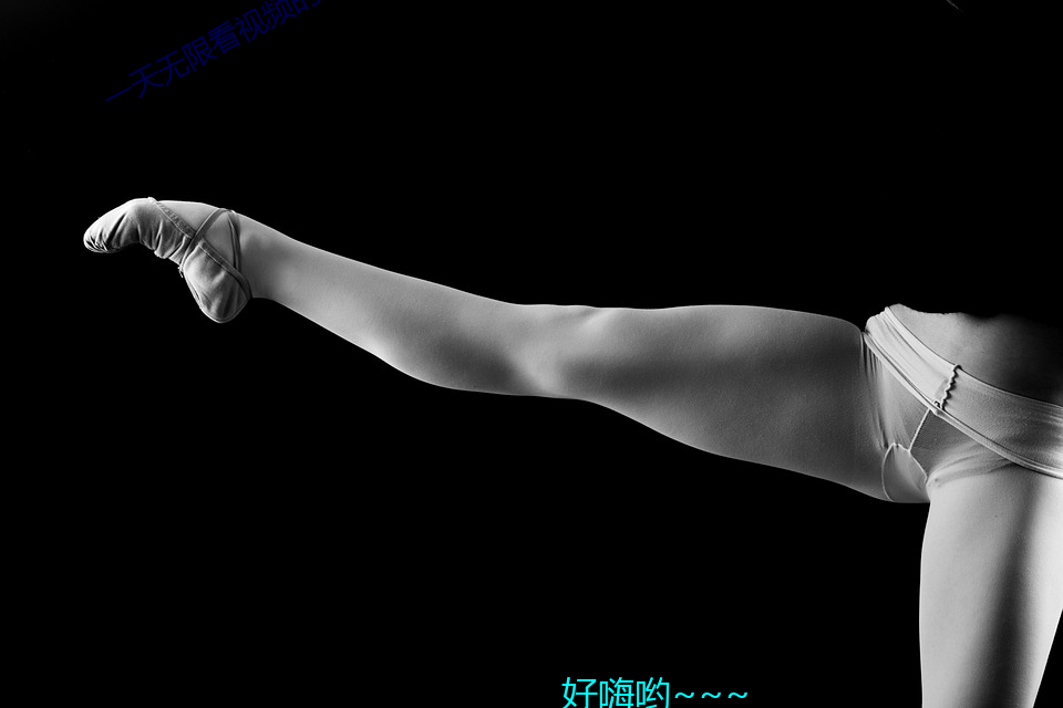 一天无限看视频的app