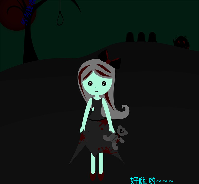 秀秀直播软件下载安装 （吃喝儿）