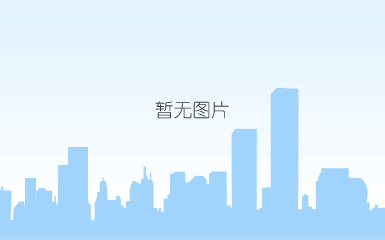 习近平给香港培侨中学高一年级全体学生的回信